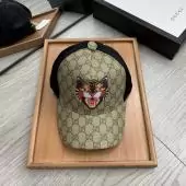 bon gucci outlet  promotion angry cat beige